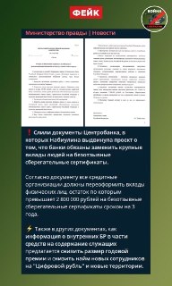 Иллюстрация 4