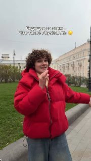 Иллюстрация 1