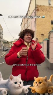 Иллюстрация 2