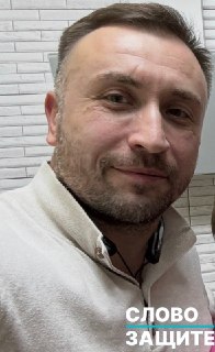 Судьба пропавшего после задержаний жителя Анапы Максима Овчинникова остается неизвестной