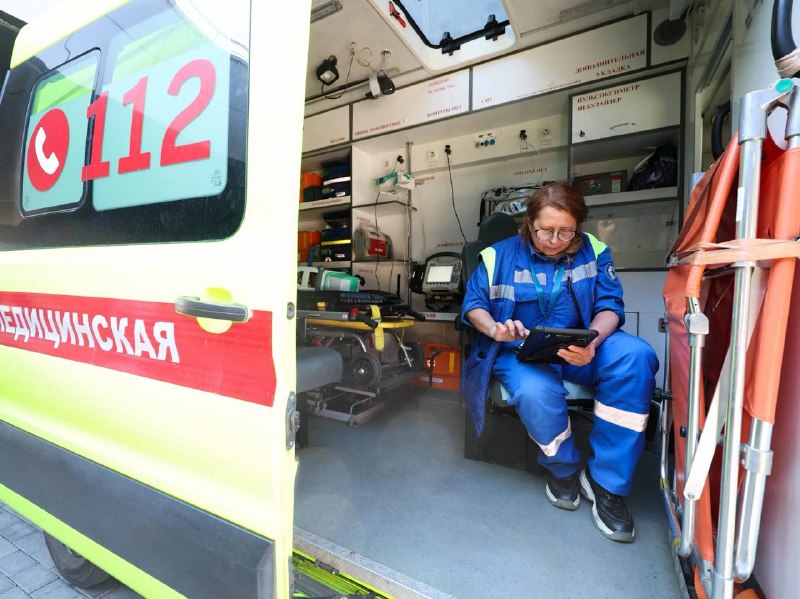 Иллюстрация 3