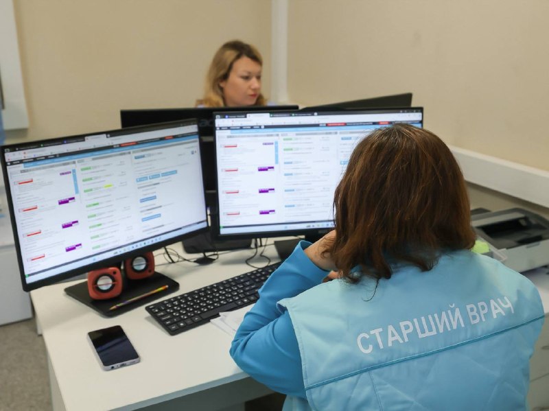 Иллюстрация 8