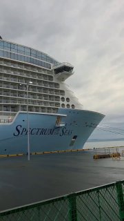 Предложение по круизу на лайнере Spectrum of the Seas в Японию