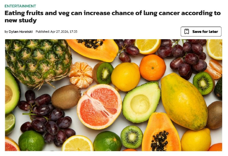 Пестициды в овощах и фруктах могут повышать риск развития рака легких