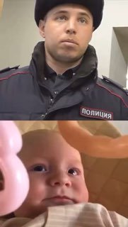 Иллюстрация 2