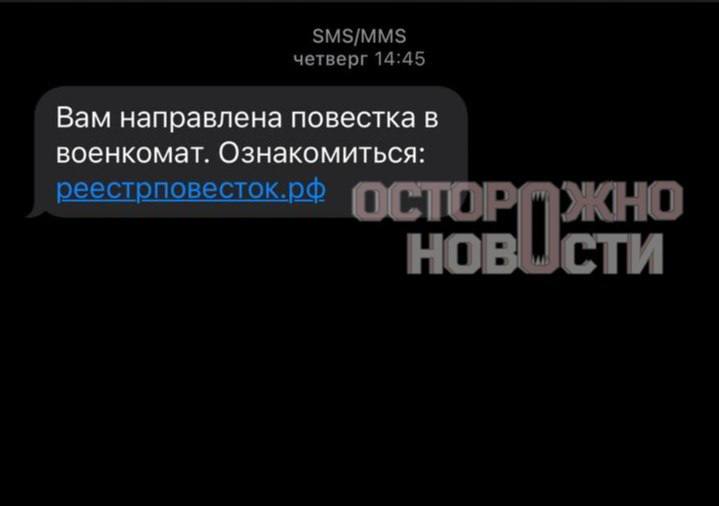 Иллюстрация 3