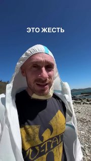 Экологические последствия ударов на черноморском побережье