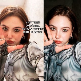 Иллюстрация 1