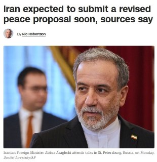 Иран готовит пересмотренное предложение о прекращении войны после сигналов от Трампа