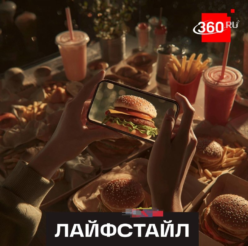 Просмотр видео с едой помогает снизить аппетит при диете