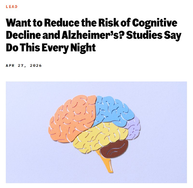 Непрерывный сон защищает мозг от болезни Альцгеймера