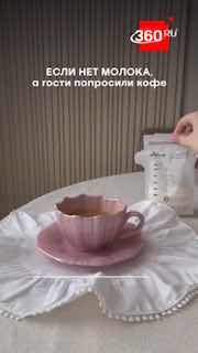 В Сети обсуждают тренд на использование грудного молока для лечения простуды