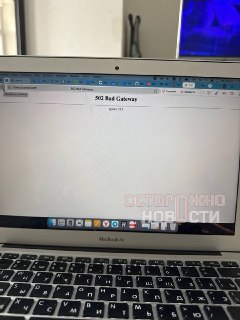 Иллюстрация 2