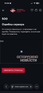 Иллюстрация 3