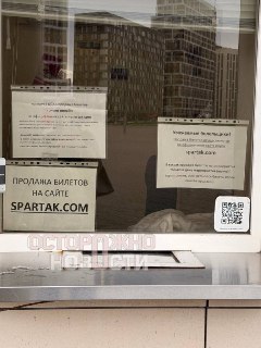 Иллюстрация 4