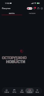 Иллюстрация 5