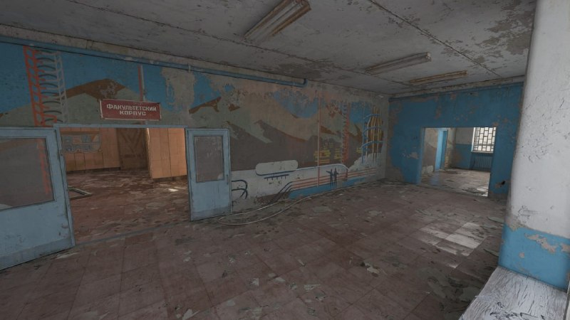 Иллюстрация 3