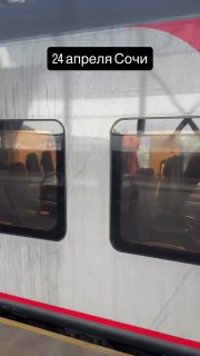 Иллюстрация 1