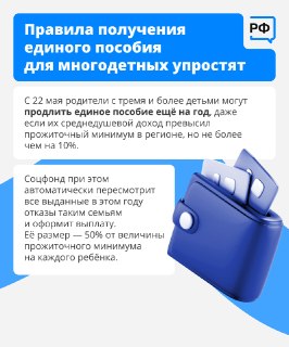 Иллюстрация 2