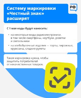 Иллюстрация 4