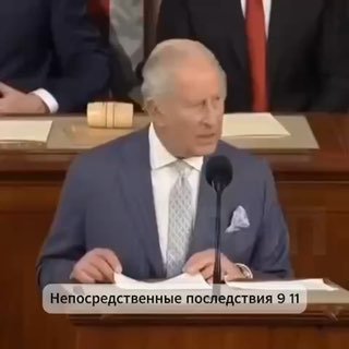 Король Британии Карл III призвал США активировать статью 5 НАТО для защиты Украины