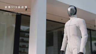 В Китае представили универсального гуманоидного робота KAI