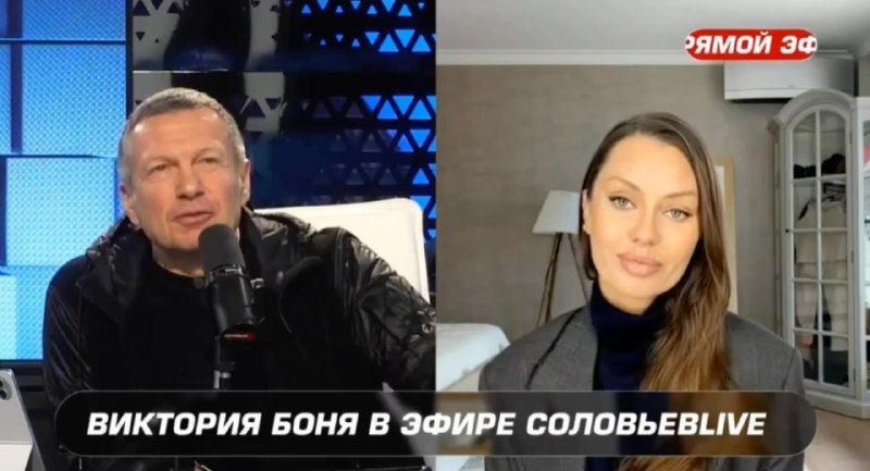 Разбор дебатов Соловьева: анализ ложных заявлений о положении женщин в России