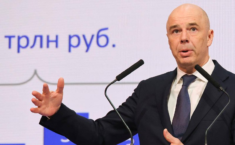 Минфин РФ внедряет ИИ для подготовки бюджета