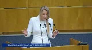 В Госдуме предложили ввести систему прокатных удостоверений для видеоигр