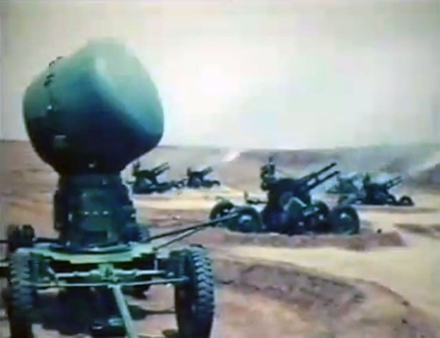 Иллюстрация 2