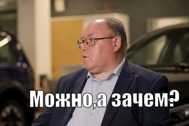 Исследователи Brand Analytics определили топ-5 любимых мемов россиян в начале 2026 года