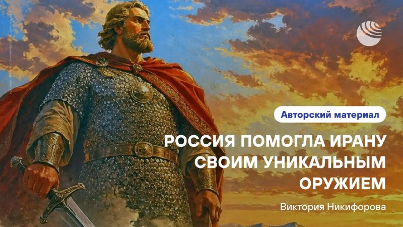 США не могут договориться с Ираном на Ближнем Востоке