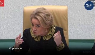 Набиуллина: сбережения россиян стали единственным источником финансирования экономики РФ