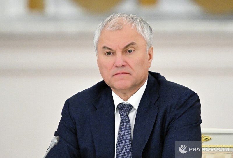 Иллюстрация 1