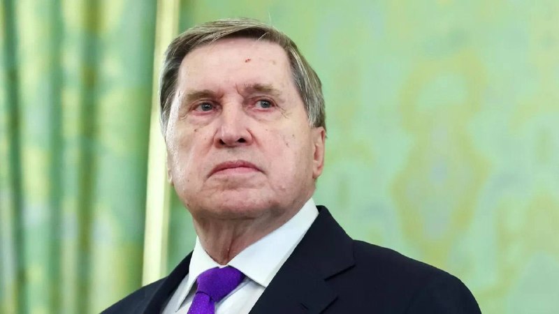 Премьер Словакии Фицо приедет на парад Победы в Москву