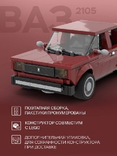 Иллюстрация 2