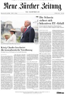 Иллюстрация 4