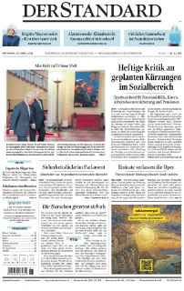 Иллюстрация 5