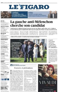 Иллюстрация 6