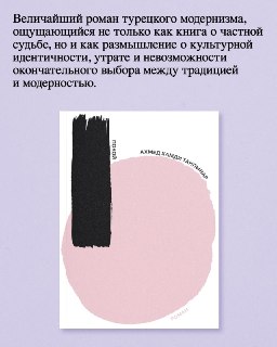 Иллюстрация 2