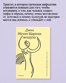 Иллюстрация 4