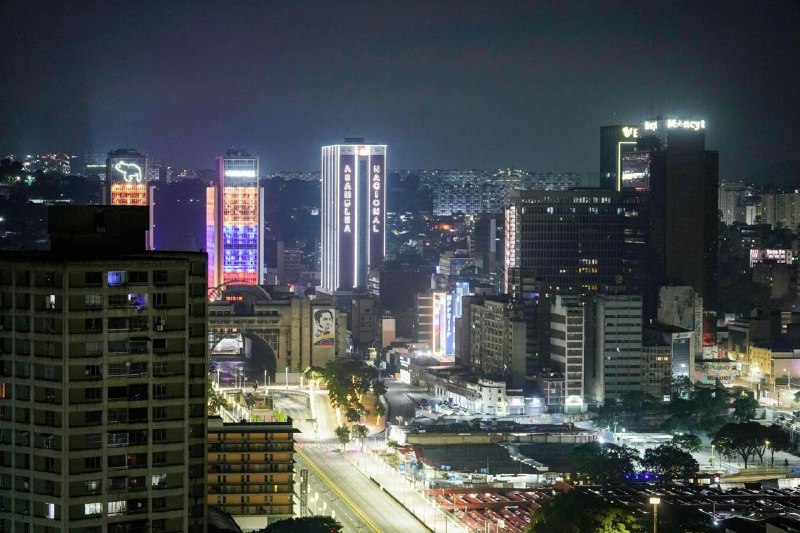 Венесуэла может покинуть ОПЕК под давлением Дональда Трампа