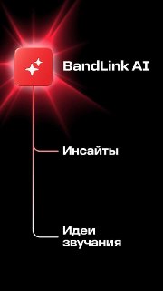 Иллюстрация 2