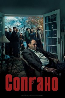 Иллюстрация 2