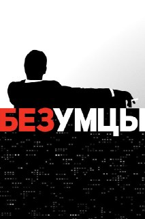 Иллюстрация 7