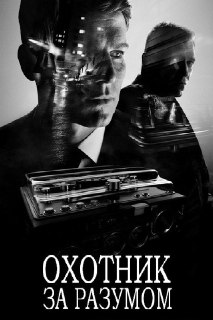 Иллюстрация 8