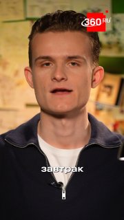 Как мелкие неудачи помогают сохранить здоровье