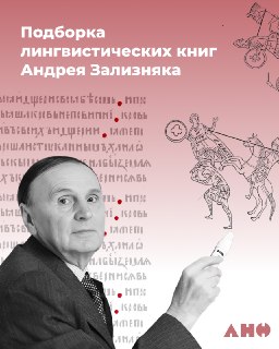 Иллюстрация 1