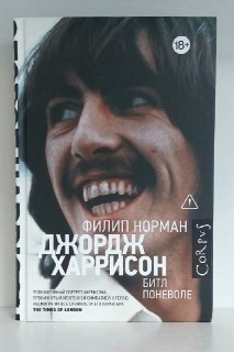 Иллюстрация 1