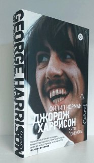 Иллюстрация 2